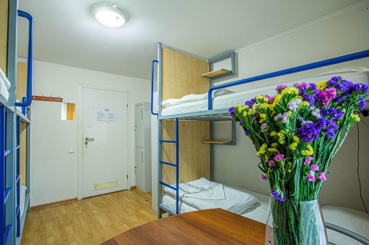 Gar'Is Hostel Kyiv Exterior photo