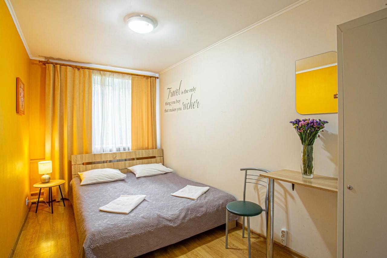 Gar'Is Hostel Kyiv Exterior photo
