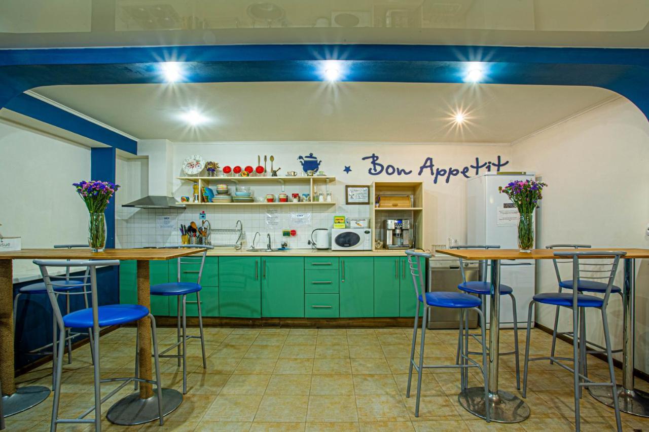 Gar'Is Hostel Kyiv Exterior photo