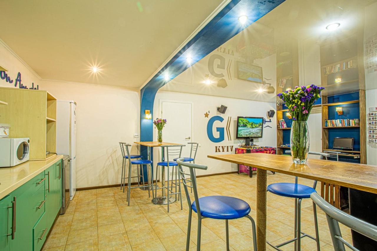 Gar'Is Hostel Kyiv Exterior photo