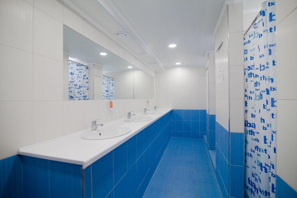 Gar'Is Hostel Kyiv Room photo